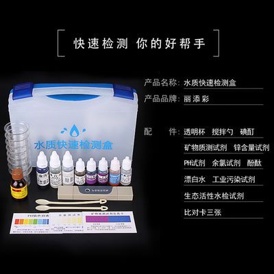 分析卷