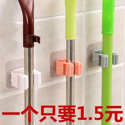 拖把挂架