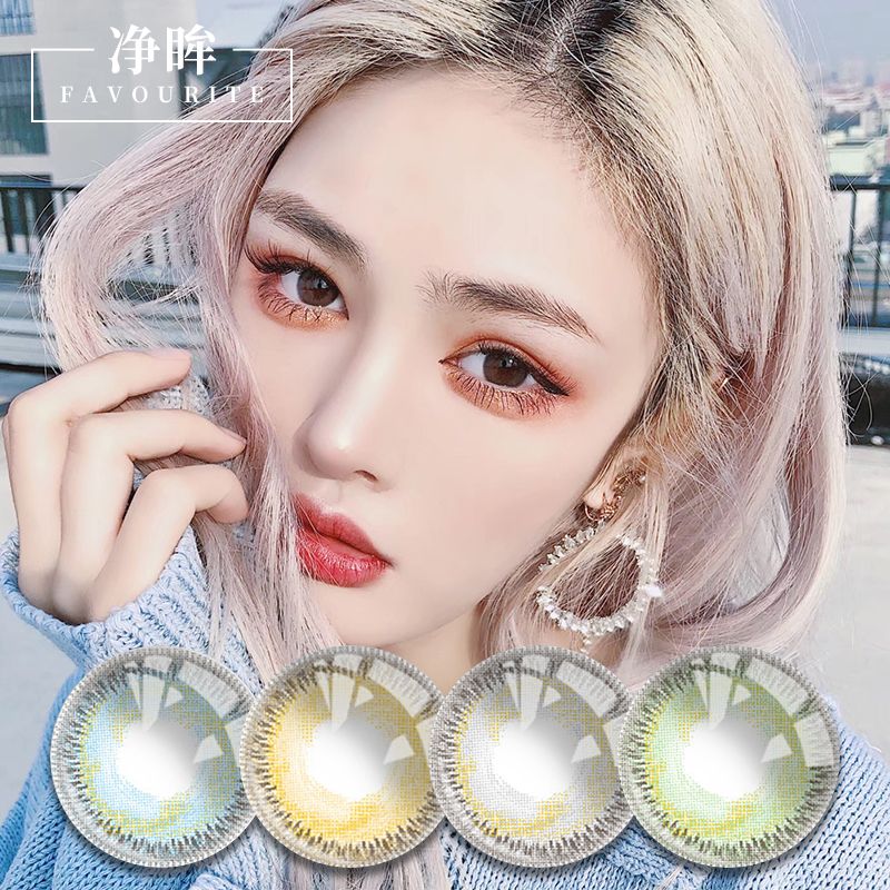 同款美瞳红色 e1d53557-fc86-4ad3-8ea5-4c7f086853eb.jpg