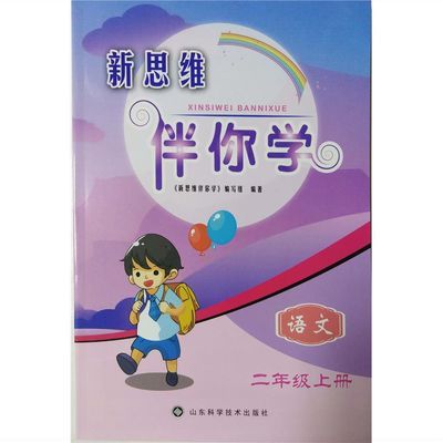 最新版送豪礼