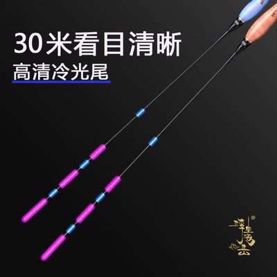 浮生记实木