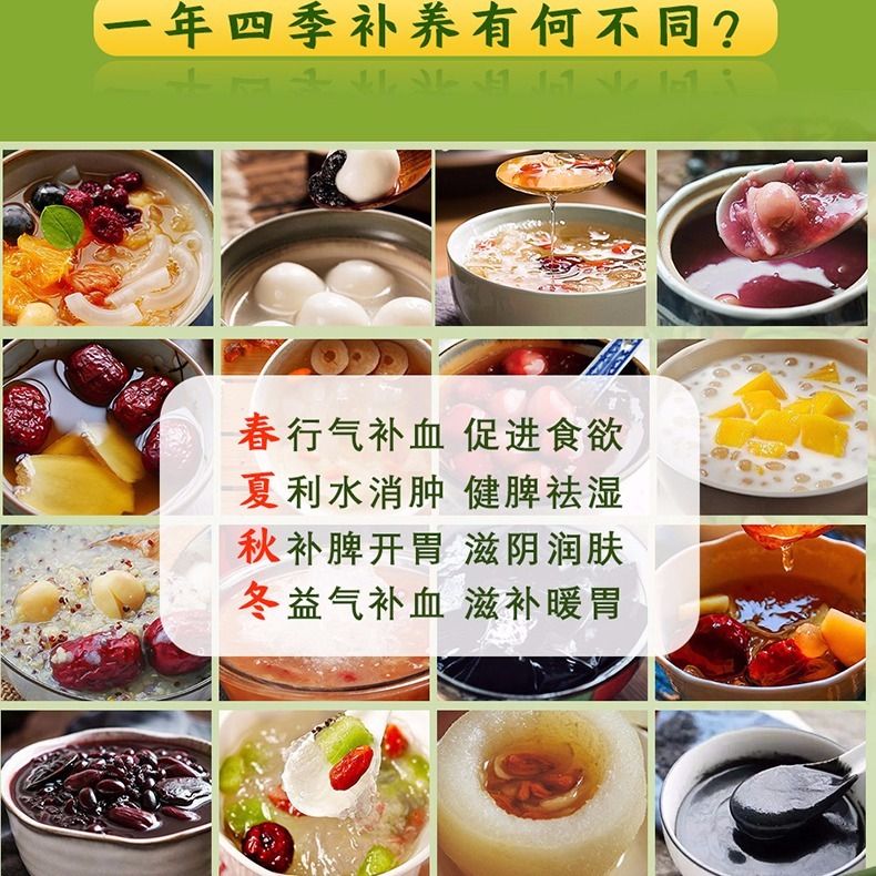 养生美食轻食有哪些呢 f5fa2e47-7e53-4e49-89bd-62fcb7d856eb.jpg