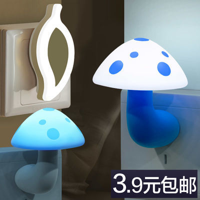 床头灯灯泡