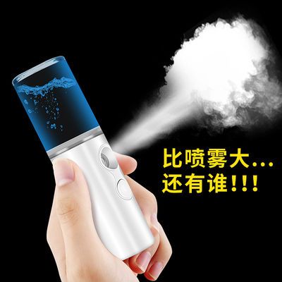多功能美容器