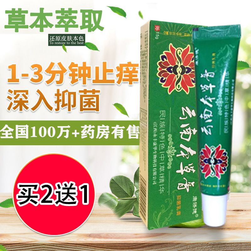 2bfa651e-00d2-4160-8e91-4b9cbf67d65b.jpg