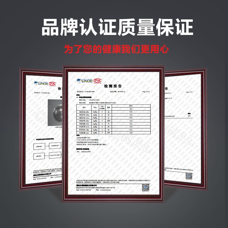 奥德仕不锈钢炒锅30cm32cm不粘锅无油烟无涂层平底电磁炉燃气锅具 虎窝拼 奥德仕不锈钢炒锅30cm32cm不粘锅无油烟无涂层平底电磁炉燃气锅具 虎窝拼