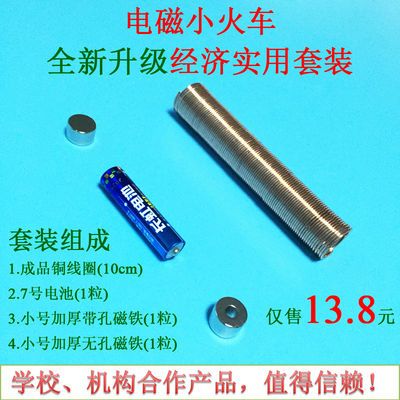 環境試驗