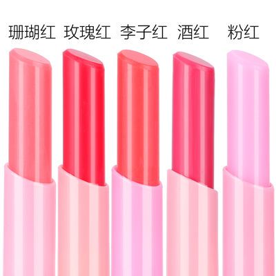 清新补水保湿