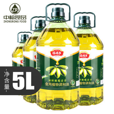 37435/【福倍多】食用油初榨橄榄油调和油5L正品家用植物油5升批发特价