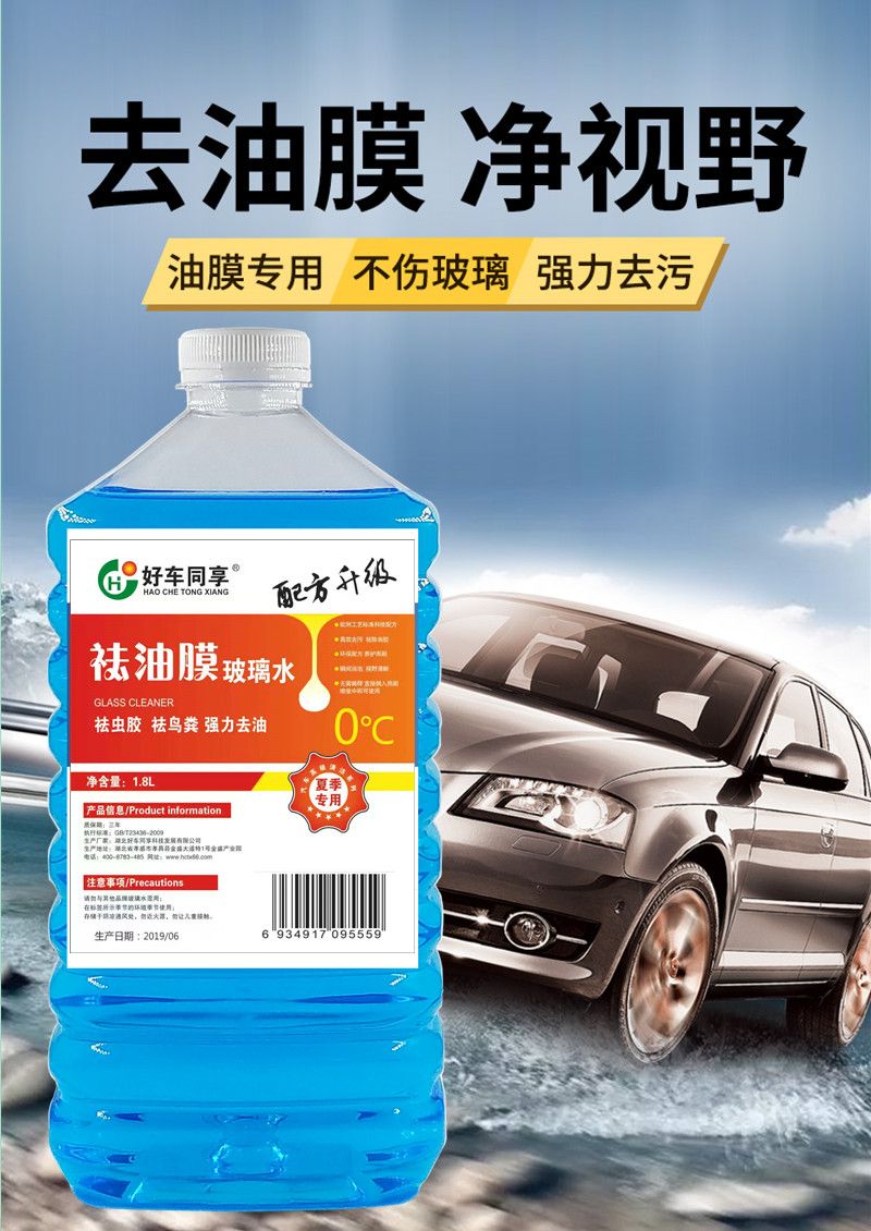 4bbaf5bc-80c8-4331-a9d2-ad9a8f2c5a1a.jpg