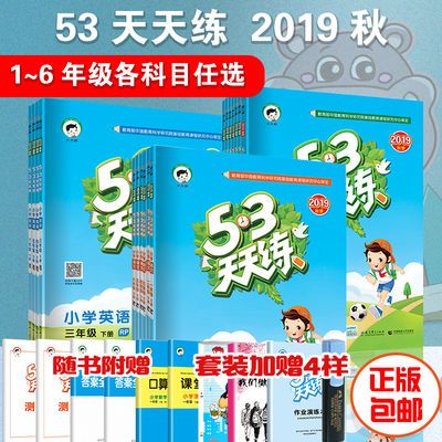 江蘇省計量科學研究院