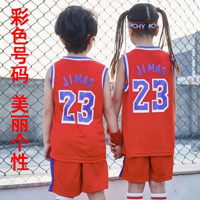 幼儿园篮球服