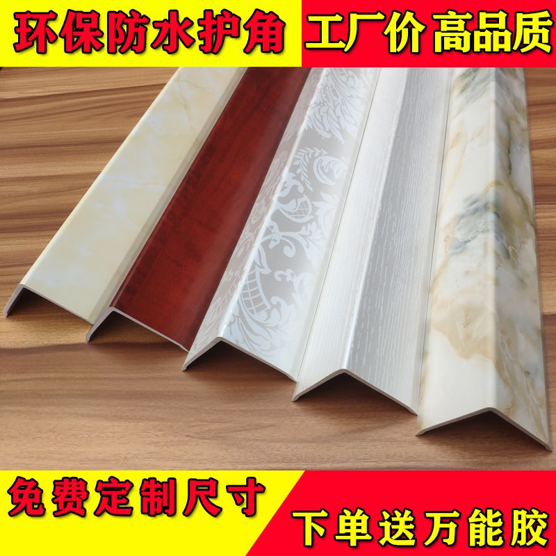 6ff1bec9-c6e4-48cc-affa-4c9558862989.jpg