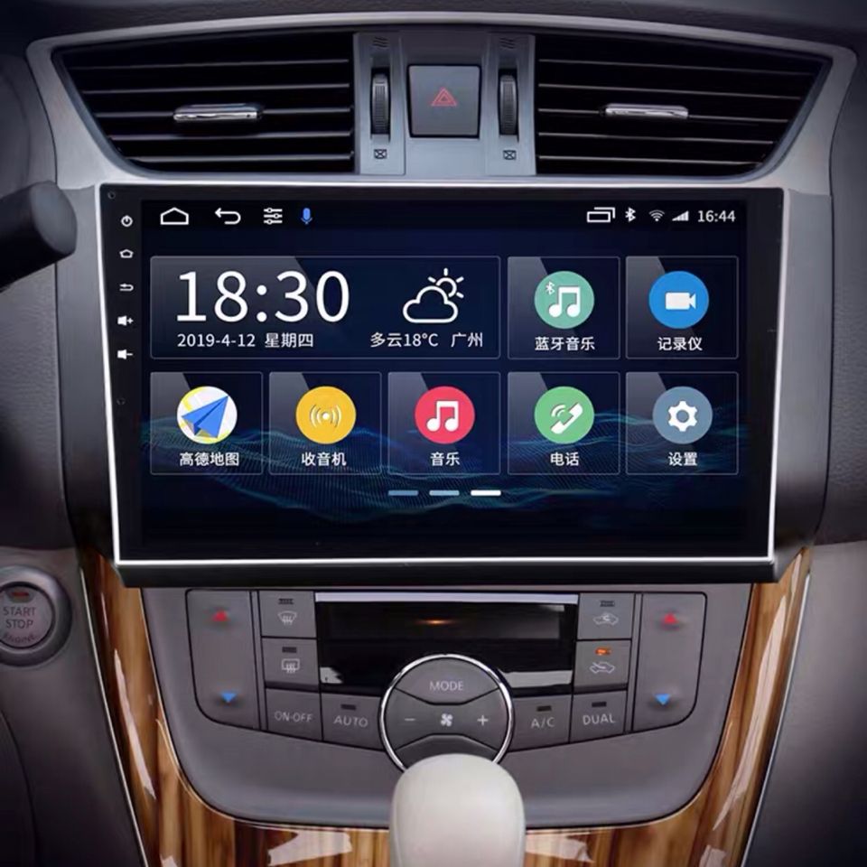 经典轩逸导航一体机日产新轩逸原厂专用中控显示改装大屏倒车影像