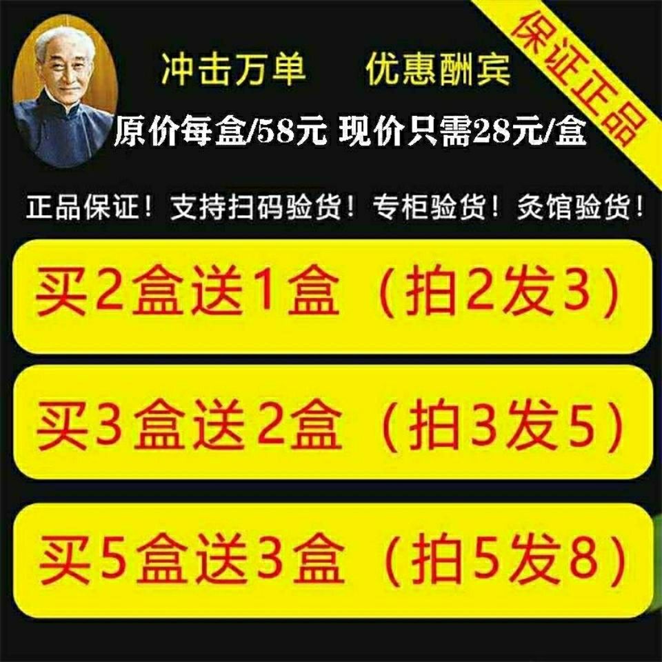 艾脐贴去湿气是什么原理_什么是脐茸图片(3)