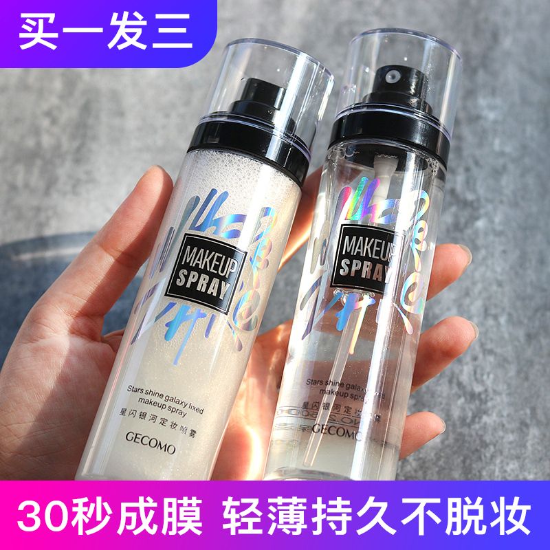 9564e45b-4d30-432d-aacc-0013e27bff18.jpg