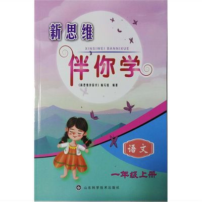 最新版送豪礼