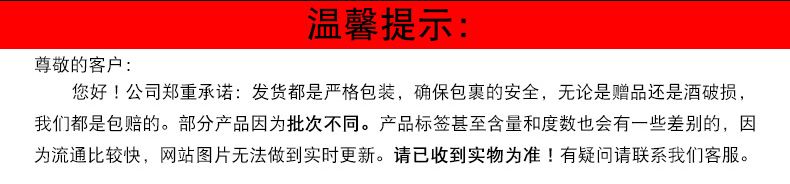 红酒路易拉菲法国干红葡萄酒原瓶进口2瓶礼盒装750ml送礼酒送酒杯