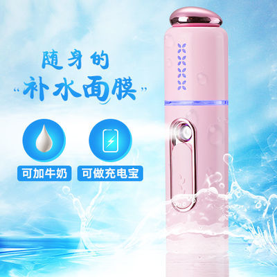 多功能美容器