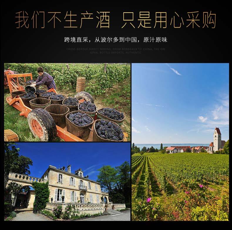 红酒路易拉菲法国干红葡萄酒原瓶进口2瓶礼盒装750ml送礼酒送酒杯