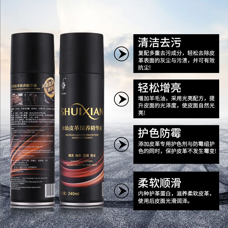 c6e5a16c-5565-432c-b961-7bea7cb3430d.jpg