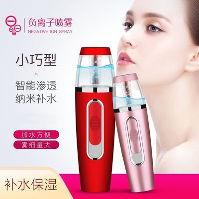 多功能美容器