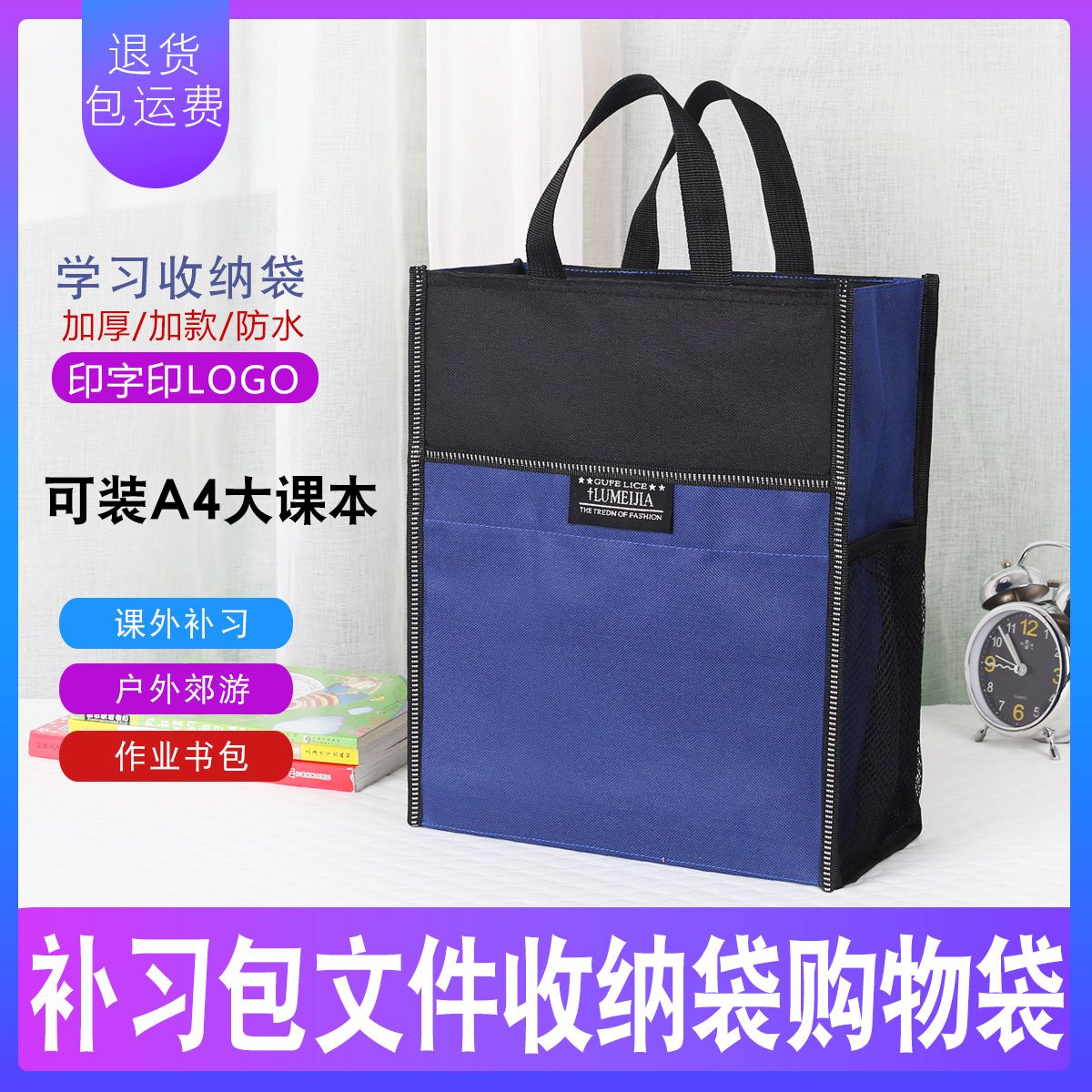 d3ed634c-8773-4faa-8bf1-83f9f1b9ed43.jpg