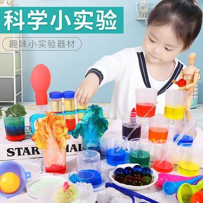 環境試驗