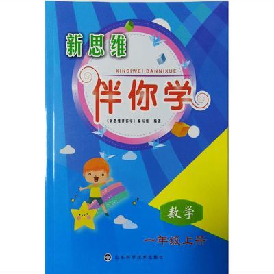 最新版送豪礼