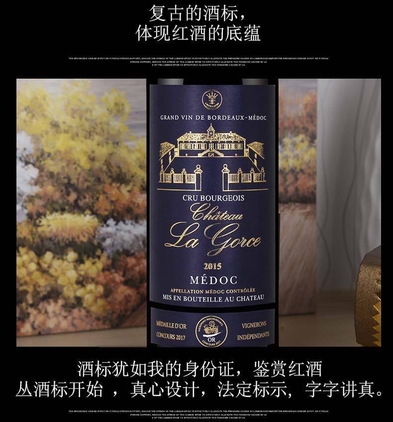 红酒路易拉菲法国干红葡萄酒原瓶进口2瓶礼盒装750ml送礼酒送酒杯