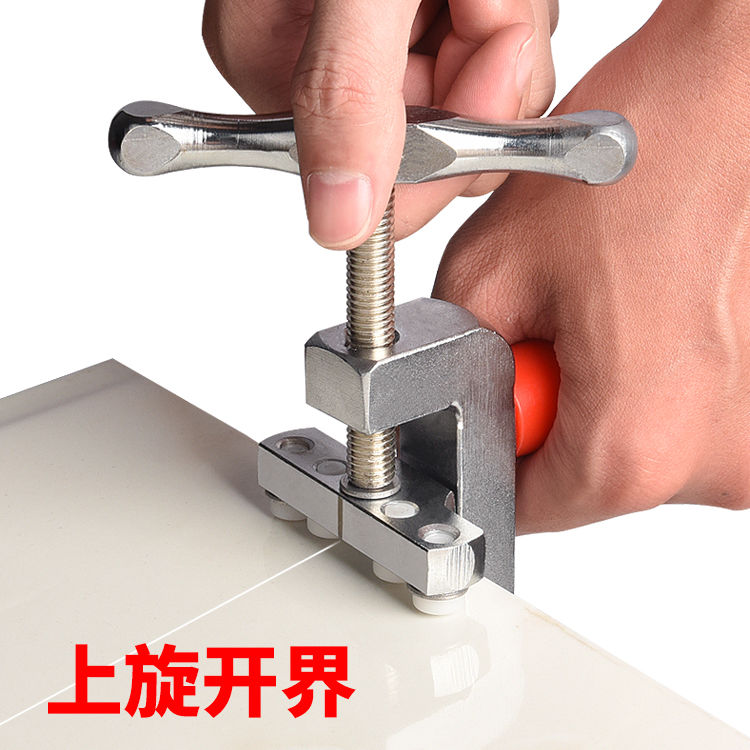 瓷砖开界器德国多功能手握式玻璃刀开片器新款瓦工工具定位器