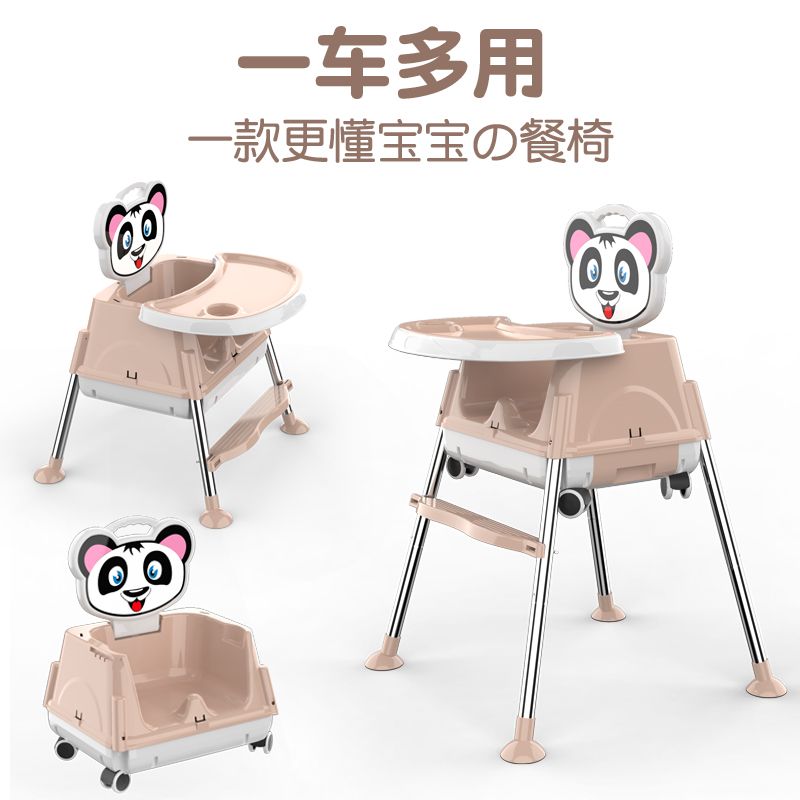 小孩餐桌椅怎么搭_可爱小孩头像(2)