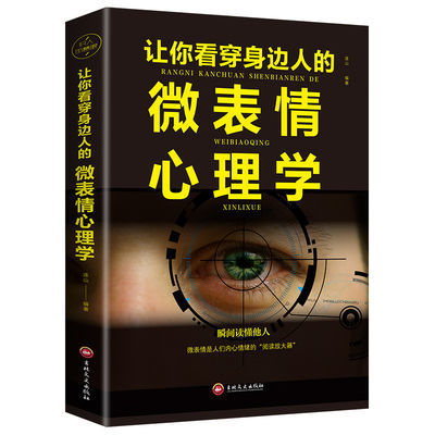 分析卷