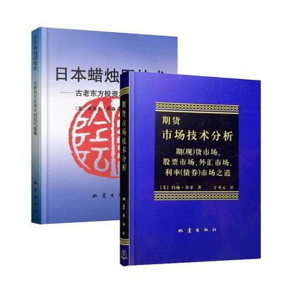 分析卷