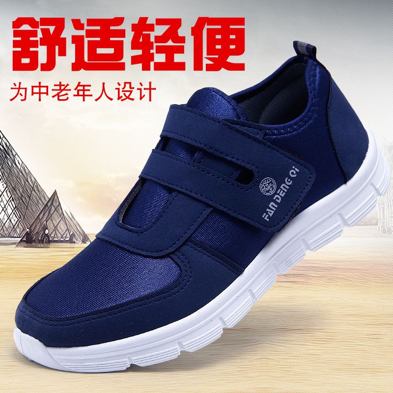 1f5cc9c0-d041-42c6-863c-323b2efbb3e8.jpg