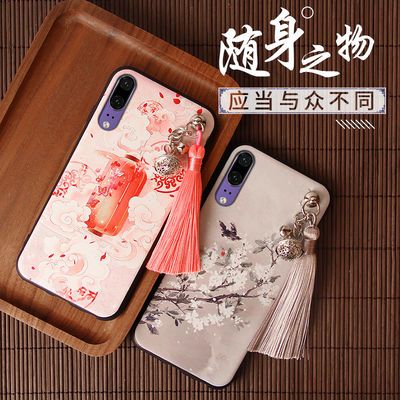 plus情侣手机壳