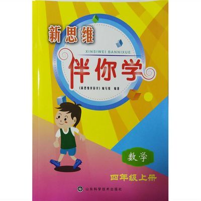 最新版送豪礼