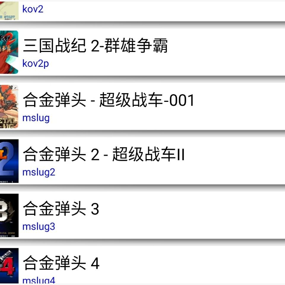 6900d93c-8133-459b-bcbf-ae34703bb9b1.jpg