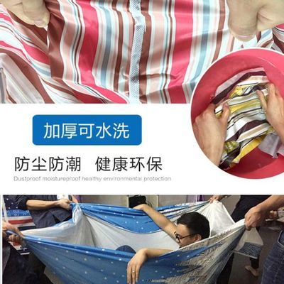 拉门衣橱