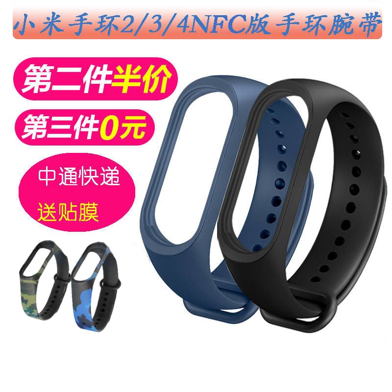 75c2b54f-00c8-4dad-9343-0fdfa820957a.jpg