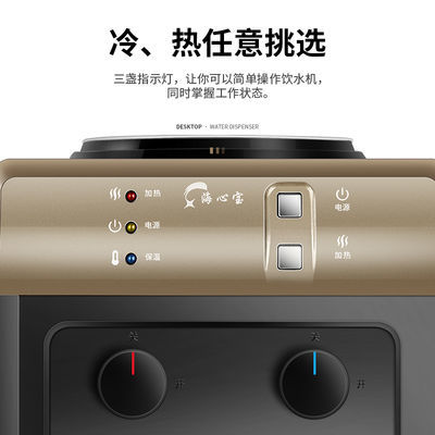 玻璃mini