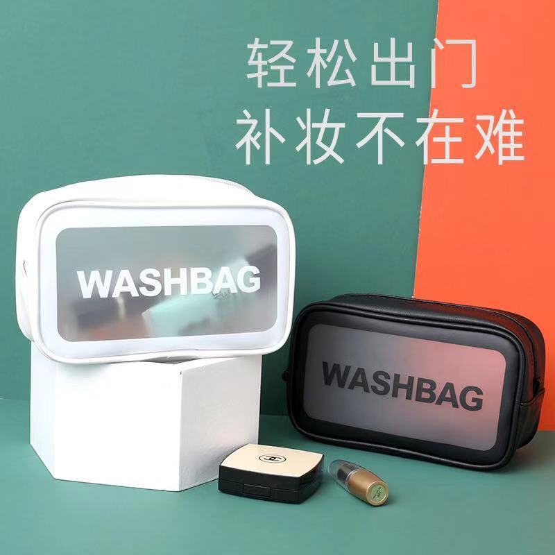 2019新款防水磨砂透明化妝包pvc收納包tpu旅行洗漱包化妝用品包