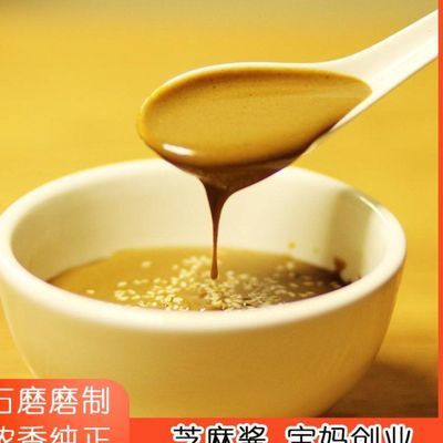 莫小仙武汉热干面