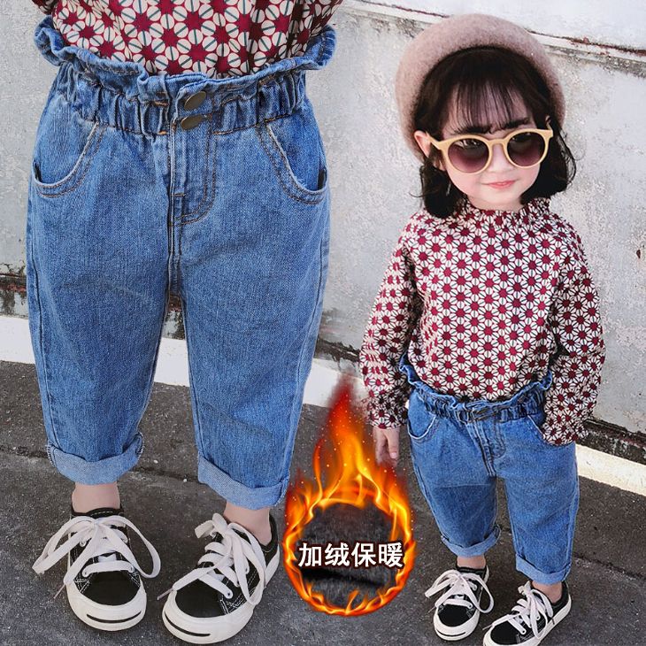 Girls' jeans autumn and winter new plush casual children's jeans middle and small girls' baby spring and autumn pants