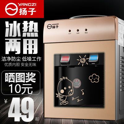 玻璃mini