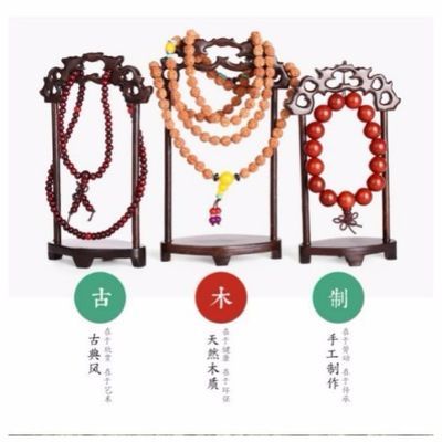 恒福隆珠宝