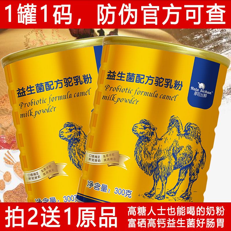 1a9da5cd-a793-4dae-b7d8-b817e7c7bab2.jpg