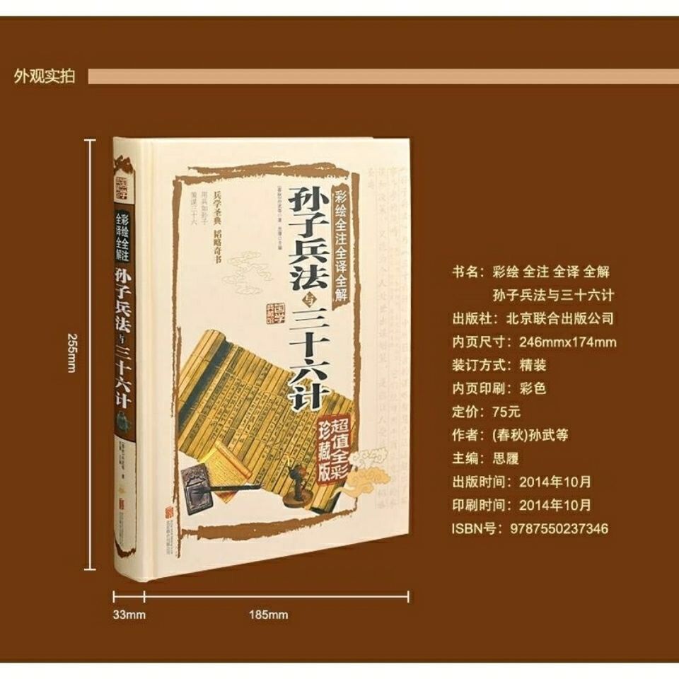 4a320ad8-8048-408b-8b13-25c250ce3e54.jpeg