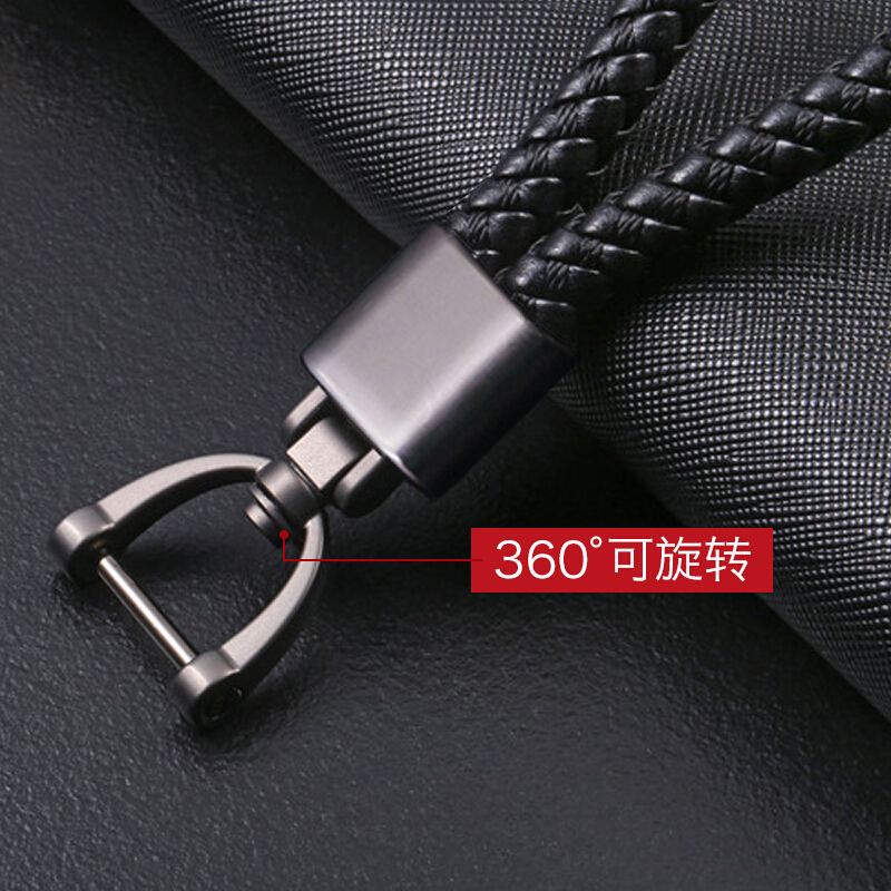 汽车钥匙扣男士简约实用多功能钥匙链不锈钢锁匙扣挂件编织绳用品