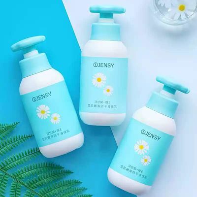 珂润保湿滋润乳霜